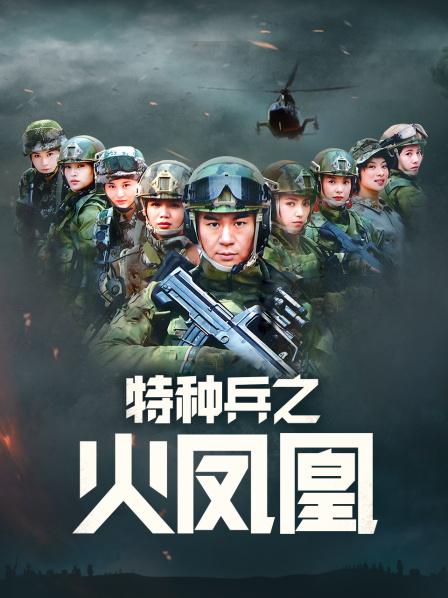 后入强姦内射学妹